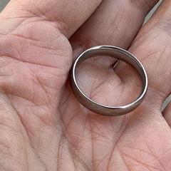 ring, iLost-i jakinarazi zaion moduan