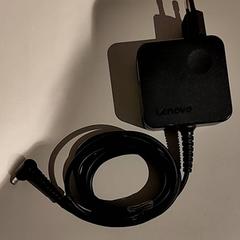 Adattatore Lader, come riportato da Bibliotheek Neude (Utrecht) utilizzando iLost