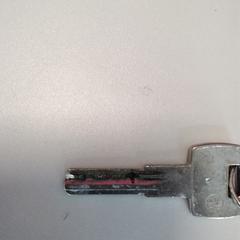 Clave, segundo informou Twisto usando iLost