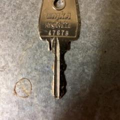 Chiave Emka 47678, come riportato da KABUL à GoGo / Teatro utilizzando iLost