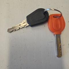 Key, as reported by GVB using iLost
