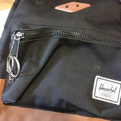 Ryggsäck, rapporterat av U-OV Utrecht med iLost