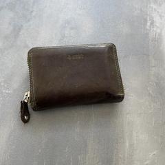 Portfel Nijhuis, zgłoszono przez Arriva Achterhoek-Rivierenland przy użyciu iLost