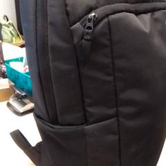 Motxilla, segons ha informat Qbuzz Fryslân mitjançant iLost