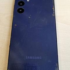 핸드폰, iLost를 사용하여 Connexxion Haarlem IJmond에 보고됨