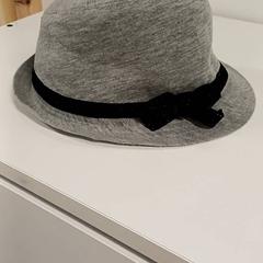 Klobúk gris, ako bolo nahlásené IKEA Saint-Etienne pomocou iLost
