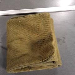 Kendő, amint azt Breng Nijmegen az iLost segítségével jelentette.