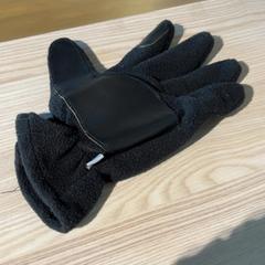 Hansker, som rapportert av Pathé Tilburg Stappegoor ved bruk av iLost