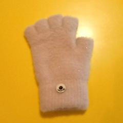 Gants Roze, a été signalé par Pathé Nijmegen utilisant iLost