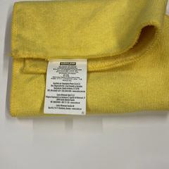 Toalla, ha sido reportado por IKEA横浜 con iLost