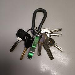 Porte-clés, a été signalé par Universiteit Gent - Blandijn utilisant iLost