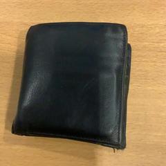 Portafoglio, come riportato da Gemeente Amsterdam utilizzando iLost