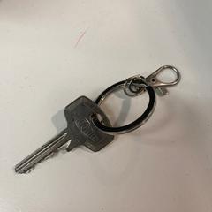 Sleutel, amint azt Pathé Eindhoven az iLost segítségével jelentette.