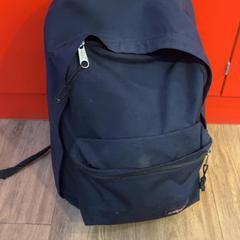 Ruksak, ako bolo nahlásené Arriva Limburg Noord pomocou iLost