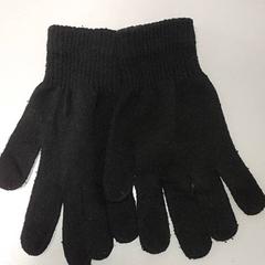 Vêtements - Handschoenen, a été signalé par Regio Antwerpen - Brussel utilisant iLost