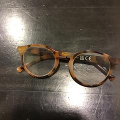 Okuliare, ako bolo nahlásené Qbuzz U-OV pomocou iLost