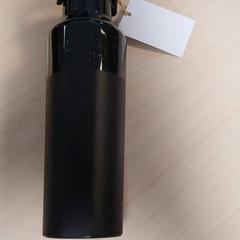 Drinking bottle Zwart, as reported by Regio Oost-Vlaanderen using iLost