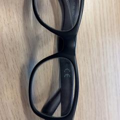 Bril, som rapportert av Pathé Buitenhof ved bruk av iLost