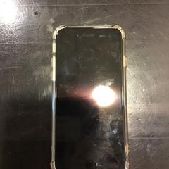 Iphone, gemeldet von U-OV Utrecht über iLost