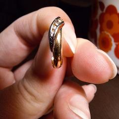 Oorbel Goud Zilver, as reported to iLost