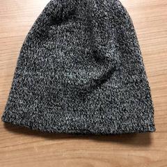 Beanie Grijs, zgłoszono przez Transdev Hoeksche Waard Goeree Overflakkee przy użyciu iLost