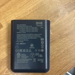 Externá batéria bleu gris plastique, ako bolo nahlásené IKEA Paris Nord Roissy pomocou iLost