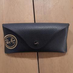 Brillenkoker met bril, as reported by Pouw Vervoer using iLost