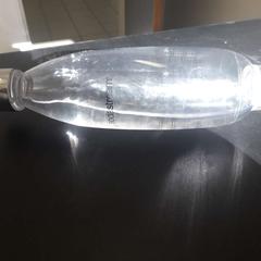 Vannflaske, som rapportert av Universiteit Gent - Blandijn ved bruk av iLost