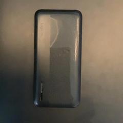 Banco de energía powerbank, ha sido reportado por MEININGER Hotel Berlin Central Station con iLost