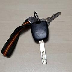 Autosleutel, zoals gemeld door Arriva Oost-Brabant met iLost