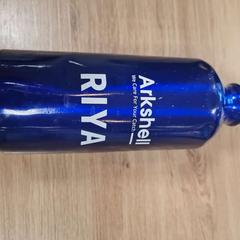 Flasche, gemeldet von Breda University of Applied Sciences Mgr. Hopmansstraat über iLost