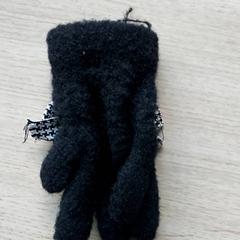 Handschoen، كما تم الإبلاغ عنه بواسطة Centraal magazijn عبر iLost