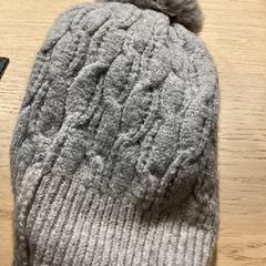 Gorro Handschoenen in muts, segons ha informat Poppodium 013 mitjançant iLost