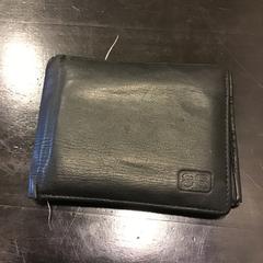 Plånbok, rapporterat av Qbuzz U-OV med iLost