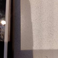 Telefon, som rapportert av De Efteling ved bruk av iLost