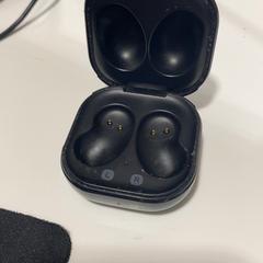 Earphone case がiLostで TU/e - Receptie Atlas によって報告されました
