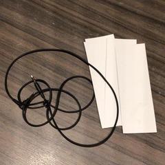 Cabo, como reportado por Van der Valk Hotel Zwolle utilizando o iLost