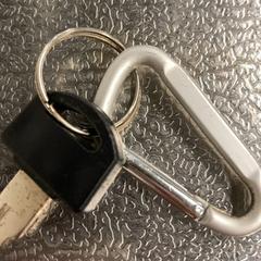 Key, as reported by IKEA立川 using iLost