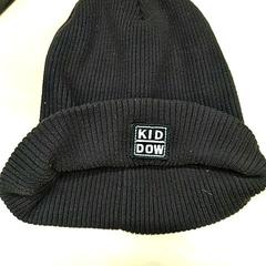 Petje Svart, as reported by IKEA Haparanda using iLost