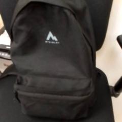 Mochila, segundo informou ilévia usando iLost