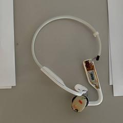 Électronique Koptelefoon, a été signalé par Centraal magazijn utilisant iLost