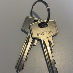 Sleutels, amint azt az iLostnak jelentették.