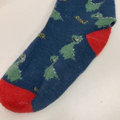 靴下片方, a été signalé par IKEA新三郷 utilisant iLost