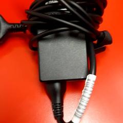 Ordenagailu eramangarriko kargatzailea, gisa salatu by UvA REC iLost erabiliz