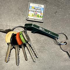 Sleutelbos en meer, amint azt az iLostnak jelentették.