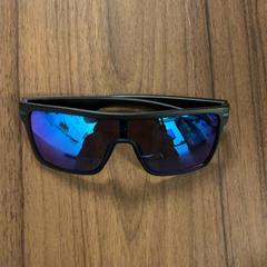 Sunglasses, as reported by Pathé Zaandam using iLost