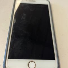 Iphone, segundo informou GVB usando iLost