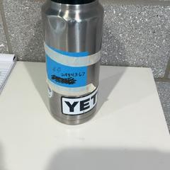 Cup Silver yeti, as reported by Cincinnati Tennis LLC using iLost