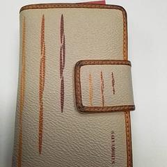 Lommebøker Kamel kebdani, som rapportert av ilévia ved bruk av iLost