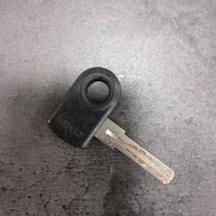 열쇠, iLost를 사용하여 Qbuzz servicepunt  Emmen에 보고됨